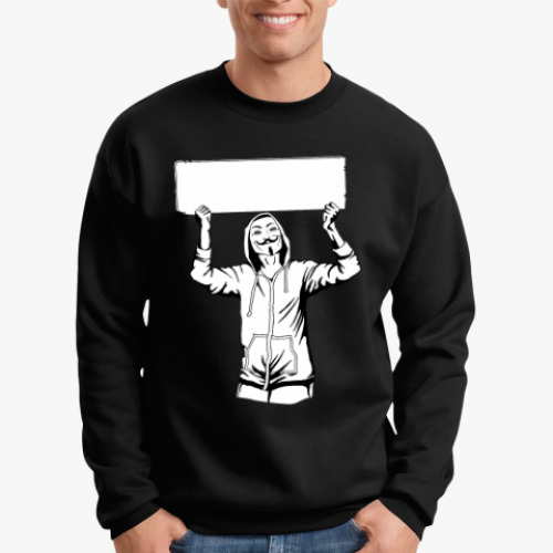 Свитшот с принтом F**k the System. Напиши сам!