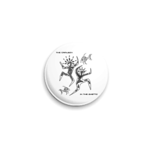 Значок 25мм с принтом the camusov - in the ghetto