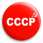  СССР