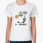 Женская футболка