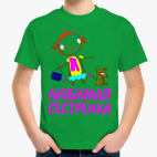 Детская футболка
