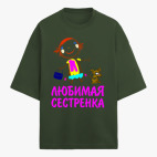 Футболка оверсайз