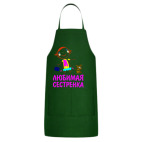 Кухонный фартук