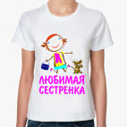 Женская футболка