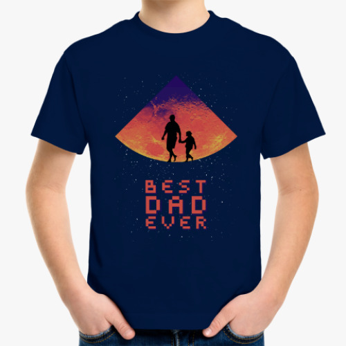 Детская футболка с принтом Подарок Папе BEST DAD EVER