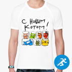 Мужская спортивная футболка