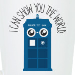 Я покажу тебе мир