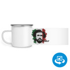 Кружка металлическая белая (круговая запечатка)