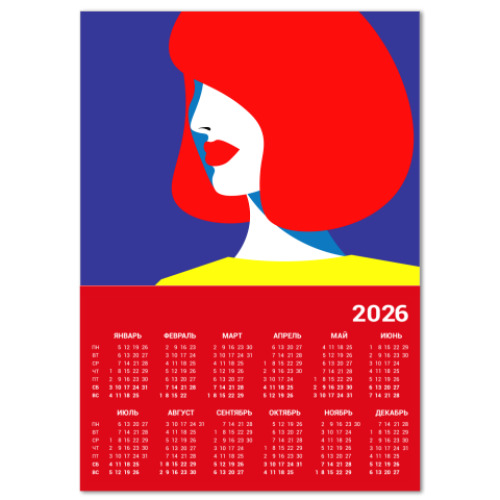 Календарь с принтом Стильная девушка в стиле поп арт