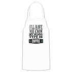 Кухонный фартук