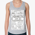 Женская майка