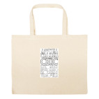 Большая сумка шоппер