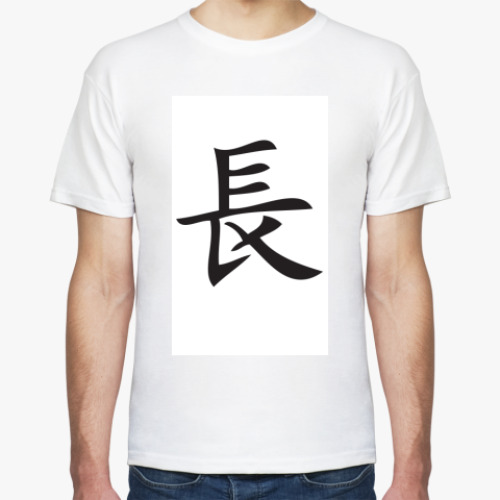 Футболка с принтом Начальник