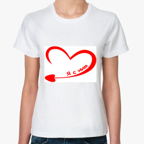 Классическая футболка с принтом Сердце