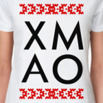 ХМАО ЮГРА 86