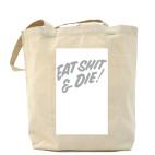 Холщовая сумка