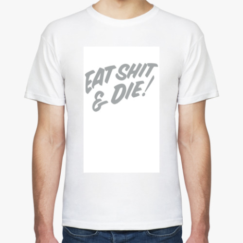 Футболка с принтом Eat shit