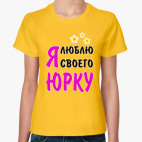 Женская футболка