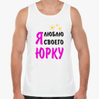 Мужская майка