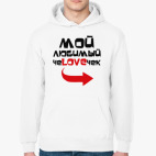 Толстовка худи