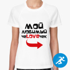 Женская спортивная футболка