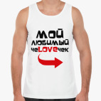 Мужская майка