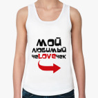 Женская майка