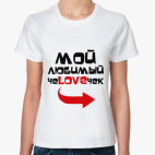 Женская футболка