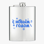 Фляжка стальная