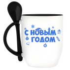 Кружка с ложкой