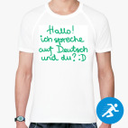 Мужская спортивная футболка