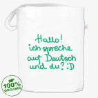 Сумка шоппер