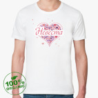 Мужская футболка органик