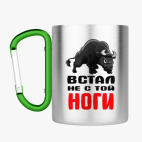 Кружка с карабином