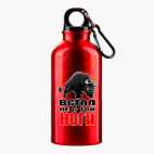 Металлическая бутылка 400 мл UV-DTF