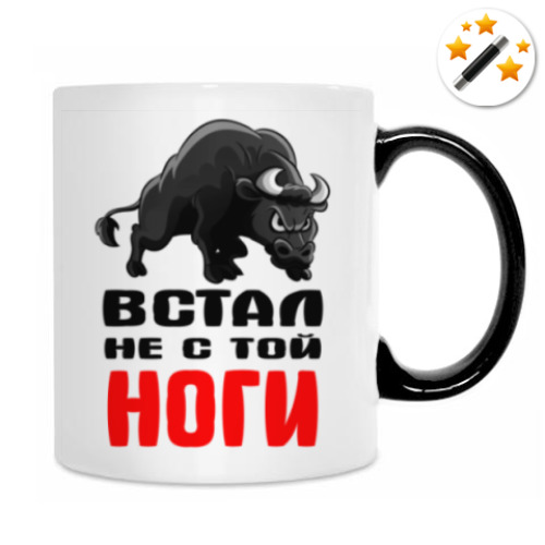 Кружка-хамелеон с принтом Встал не с той ноги