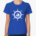 Море, штурвал. Liberty and mit