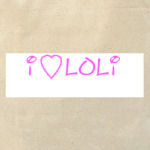 Лоли