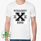 Straight Edge