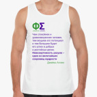 Мужская майка