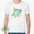 Трава. Зелень. Дорога. Романтика. Лето.