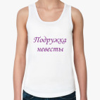 Женская майка