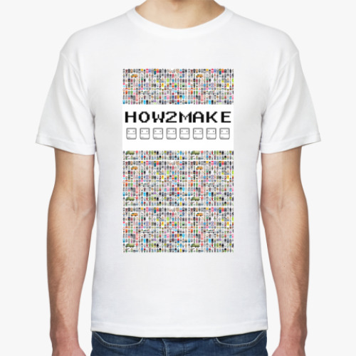 Футболка с принтом how2make