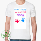 Мужская футболка органик