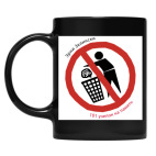 Кружка цветная UV-DTF