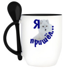 Кружка с ложкой