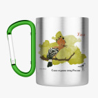 Кружка с карабином