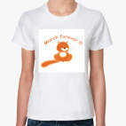   Вечный март