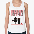 Женская майка