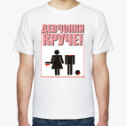 Мужская футболка